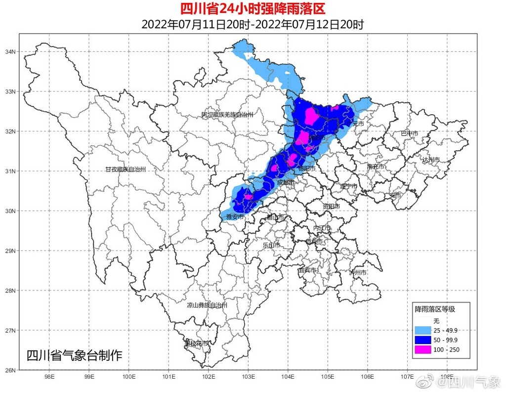 四川新一轮强降雨来临，专家提醒：警惕旱涝急转！-1.jpg