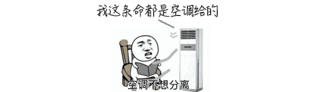 热҈到҈融҈化҈！自贡气温明天冲击40℃！-1.png