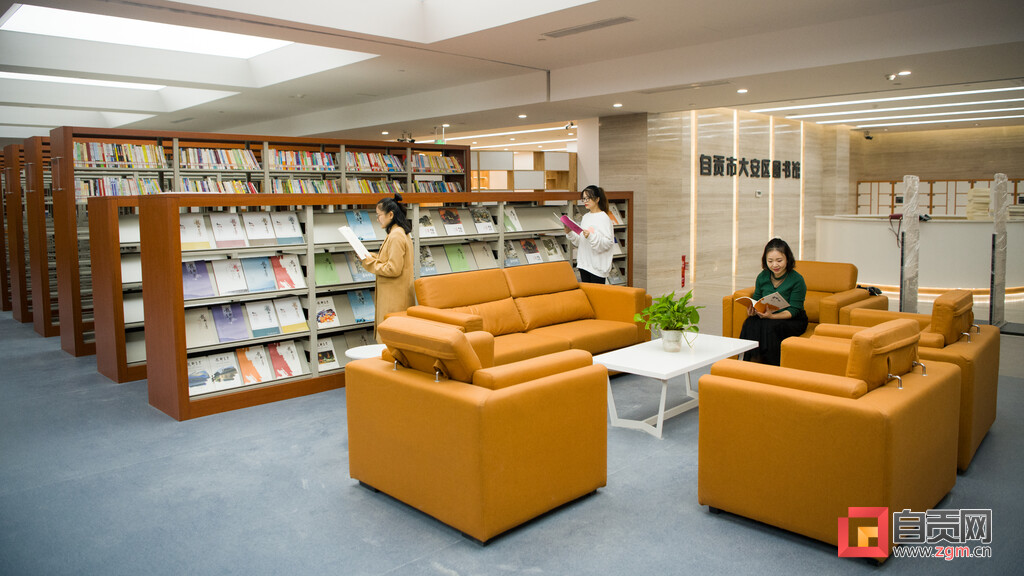 自贡公共图书馆发展变迁②：“百变”的大安区图书馆-1.jpg
