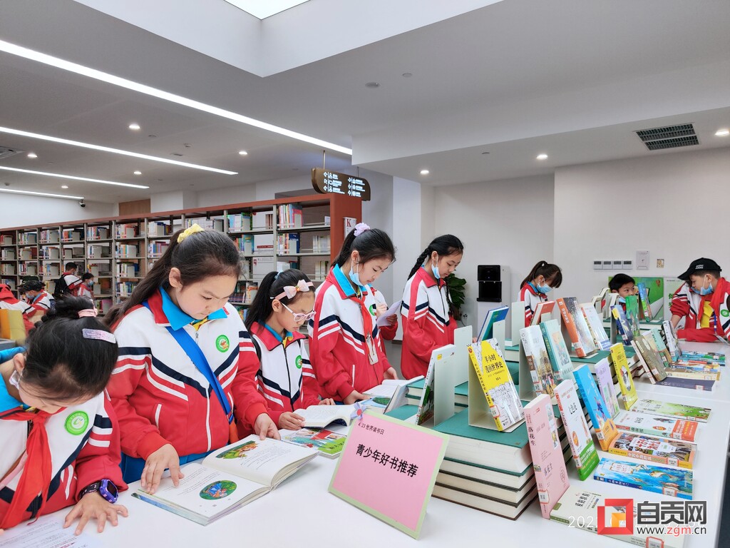 自贡公共图书馆发展变迁②：“百变”的大安区图书馆-5.jpg