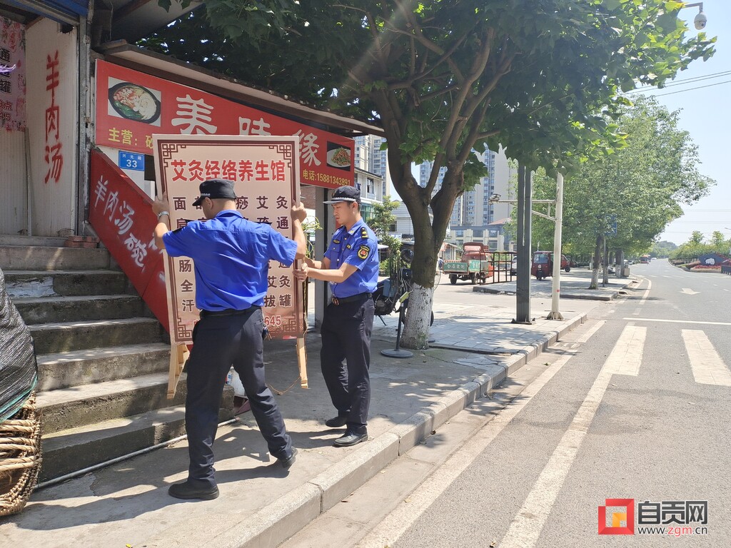 【战高温 迎“烤”验】烈日下坚守岗位的城市管理工作者-2.jpg