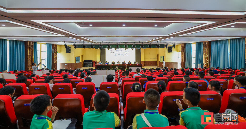 奔跑吧！少年！ 2022年四川省青少年航空航天科技体育交流活动在自贡举行-1.jpg