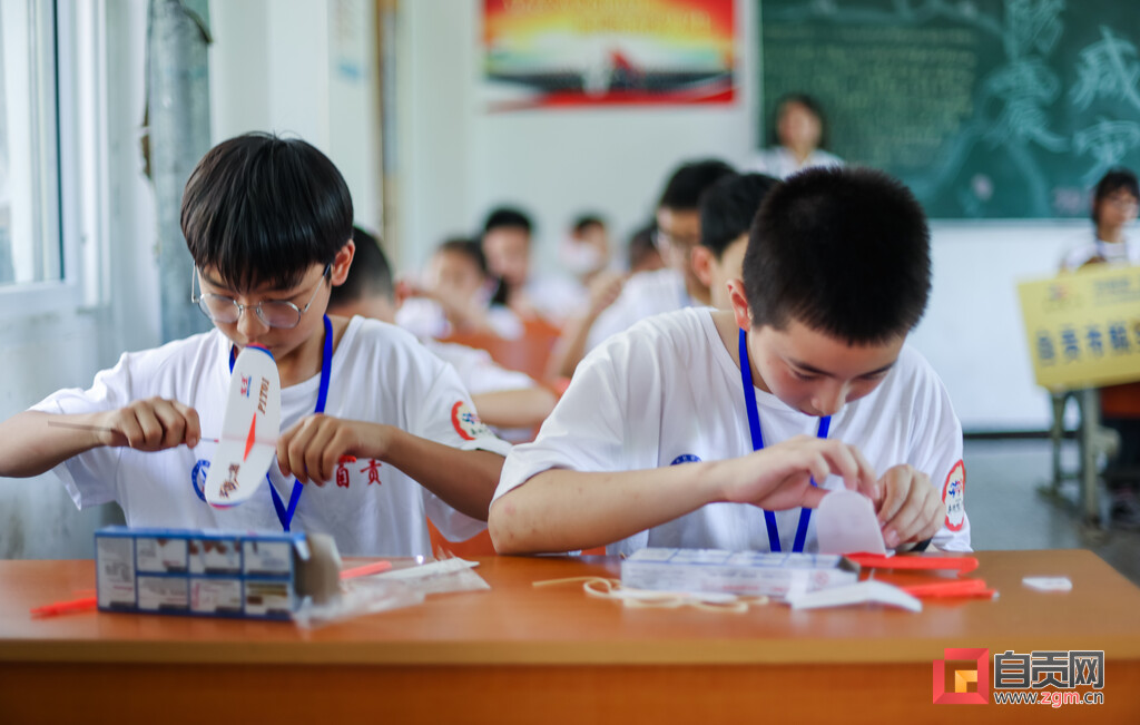 奔跑吧！少年！ 2022年四川省青少年航空航天科技体育交流活动在自贡举行-5.jpg