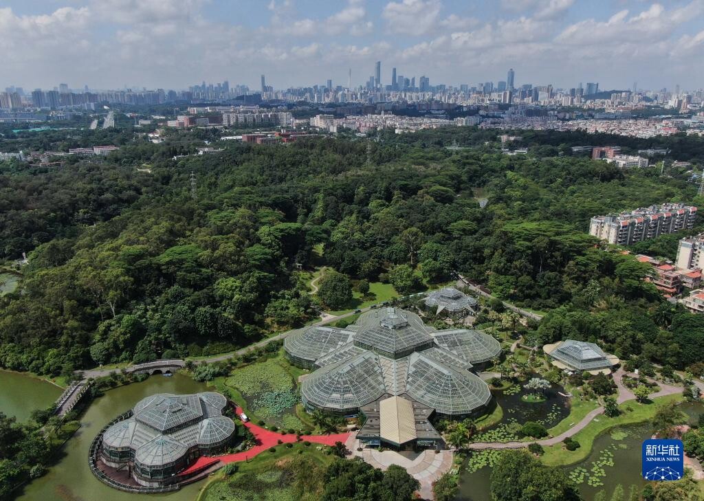 华南国家植物园正式揭牌-2.jpg