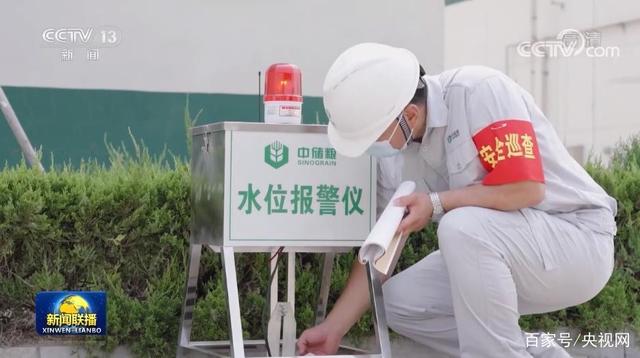 「在希望的田野上·三夏时节」夏粮收购超3000万吨 各地优化为农服务-3.jpg