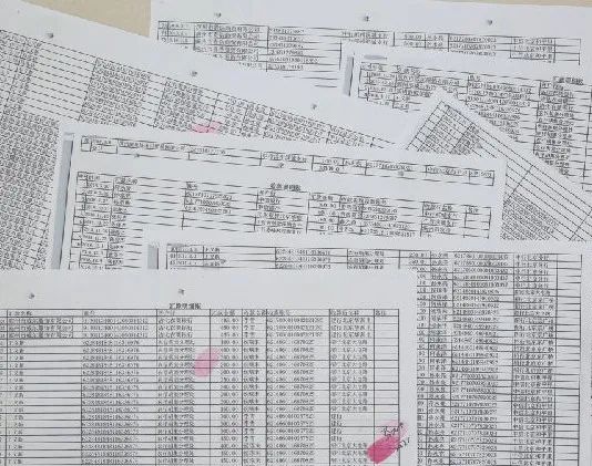 为送女儿上大学，银行行长被骗26次，涉案金额高达3.5亿元-1.jpg