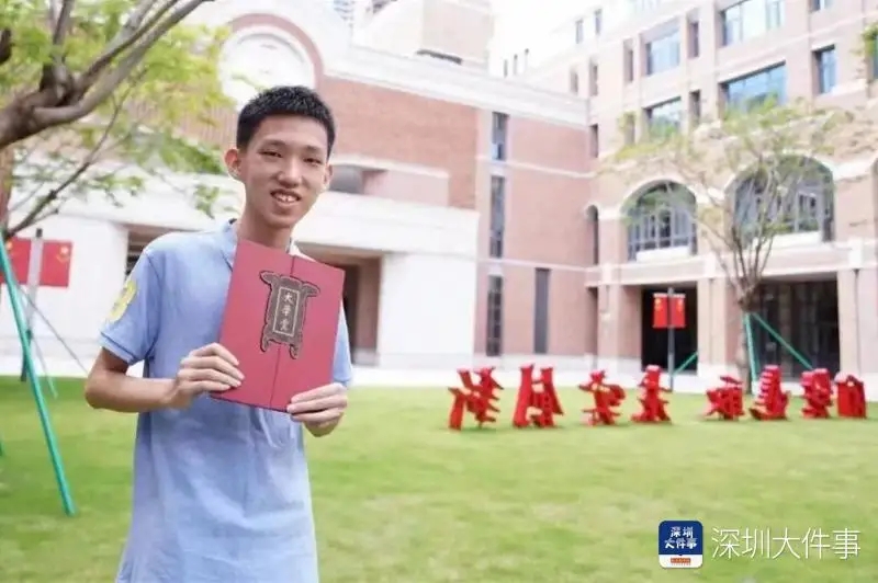 北大首封录取通知书送出-6.jpg