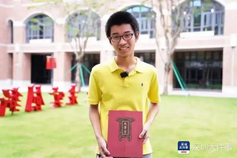 北大首封录取通知书送出-5.jpg