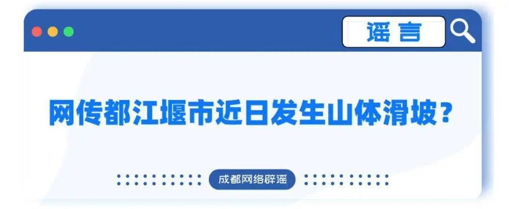 热！未来三天四川“炎值”不减，这些地方气温将升至40℃以上-4.jpg