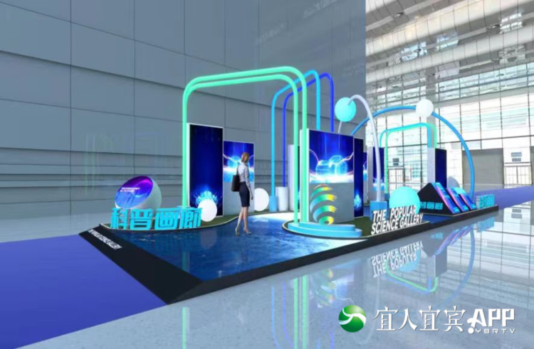 2022世界动力电池大会 | 免费乘车看展！宜宾市内市外乘车站点公布-2.png