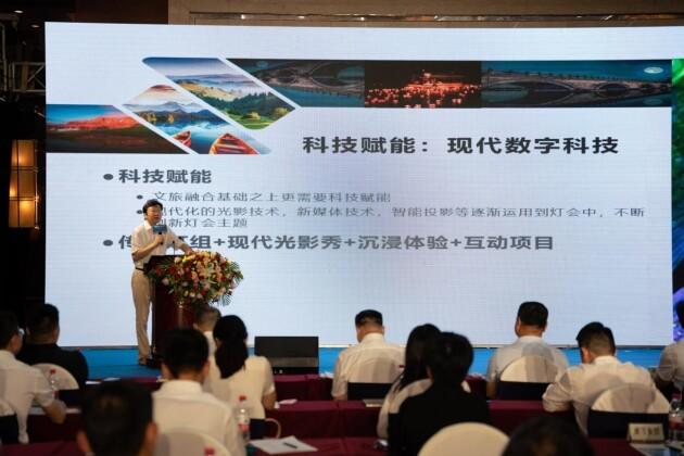 助力自贡产业数字转型！猪八戒网自贡园区正式开园-6.jpg