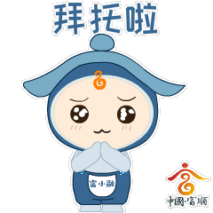 富顺沱江竟成“天然游泳池”？！安全一定要注意-5.gif