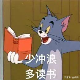 玩游戏被诈骗？富顺一大学生被骗经历曝光……-5.jpg