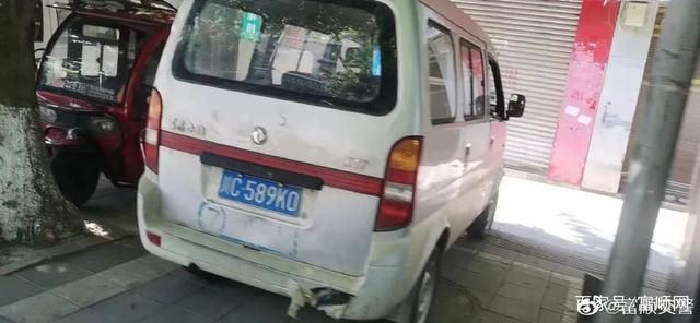 高清无码！富顺街头这些违停车辆被曝光，有你的爱车吗？-3.jpg