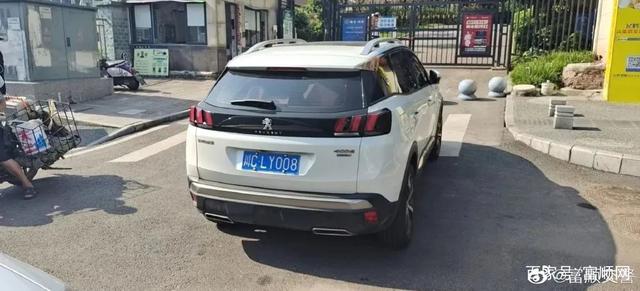 高清无码！富顺街头这些违停车辆被曝光，有你的爱车吗？-22.jpg