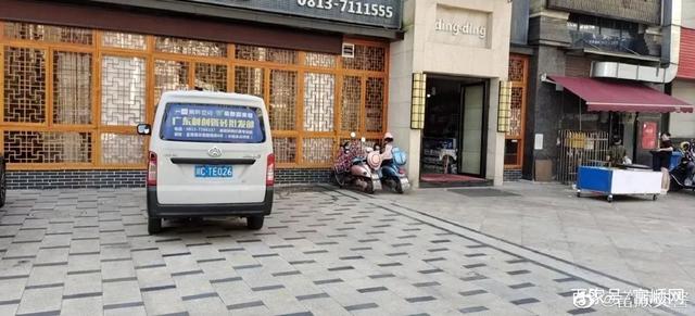 高清无码！富顺街头这些违停车辆被曝光，有你的爱车吗？-24.jpg