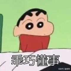 高清无码！富顺街头这些违停车辆被曝光，有你的爱车吗？-25.jpg