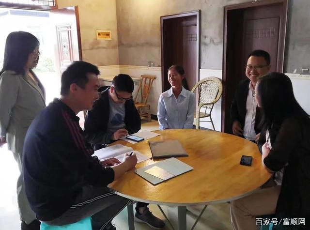 「与你有关」富顺人注意！全国住户调查大样本轮换来啦~-2.jpg
