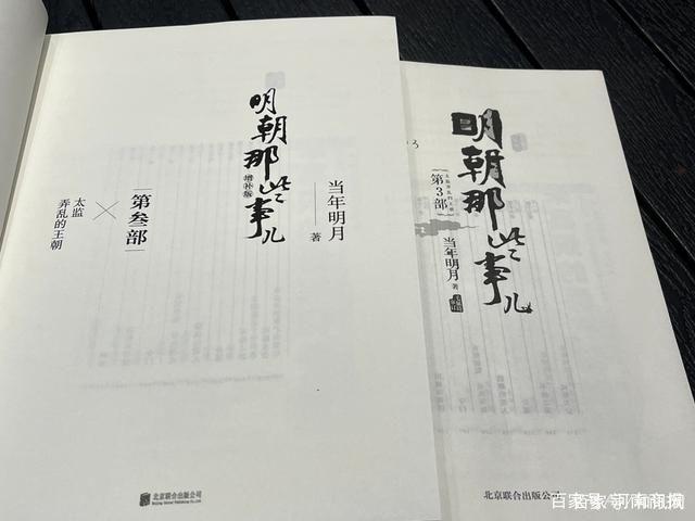 买9本书全是盗版！一女子因花原价却买到盗版起诉当当网，已立案-1.jpg