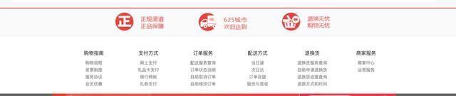 买9本书全是盗版！一女子因花原价却买到盗版起诉当当网，已立案-3.jpg