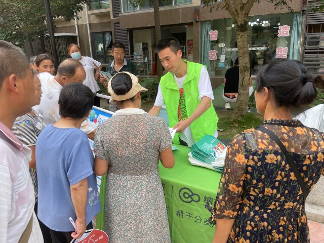 生活垃圾分类宣传不止步，环保意识驻人心-1.jpg