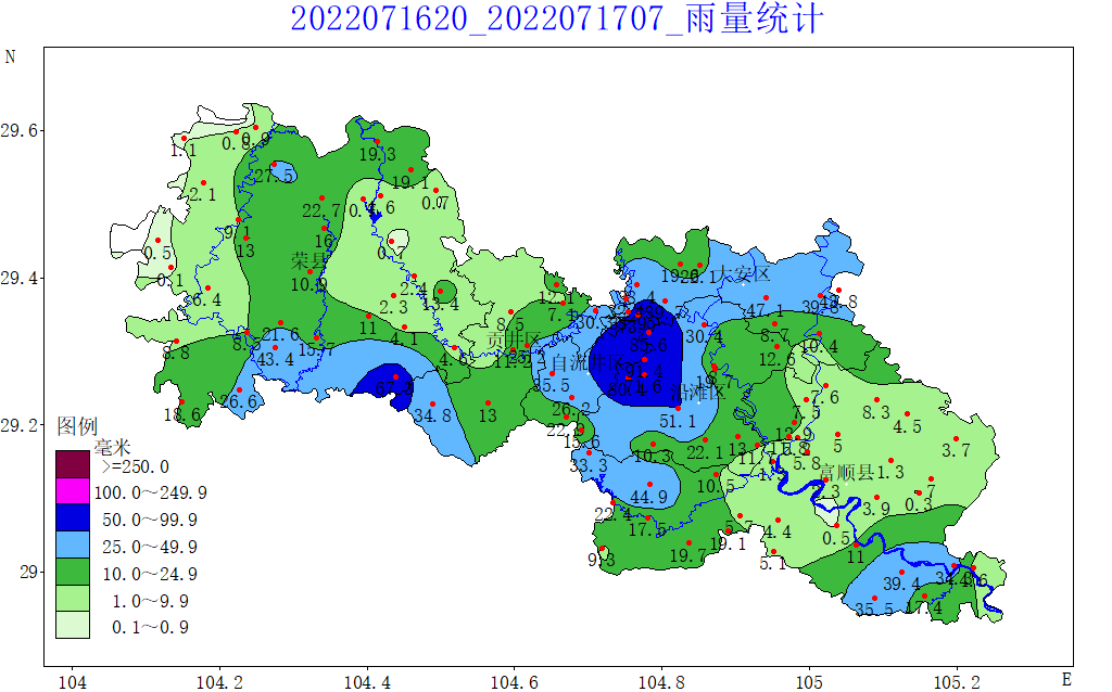 昨晚自贡出现局地暴雨 预计今天午后转为阴天间多云-1.png