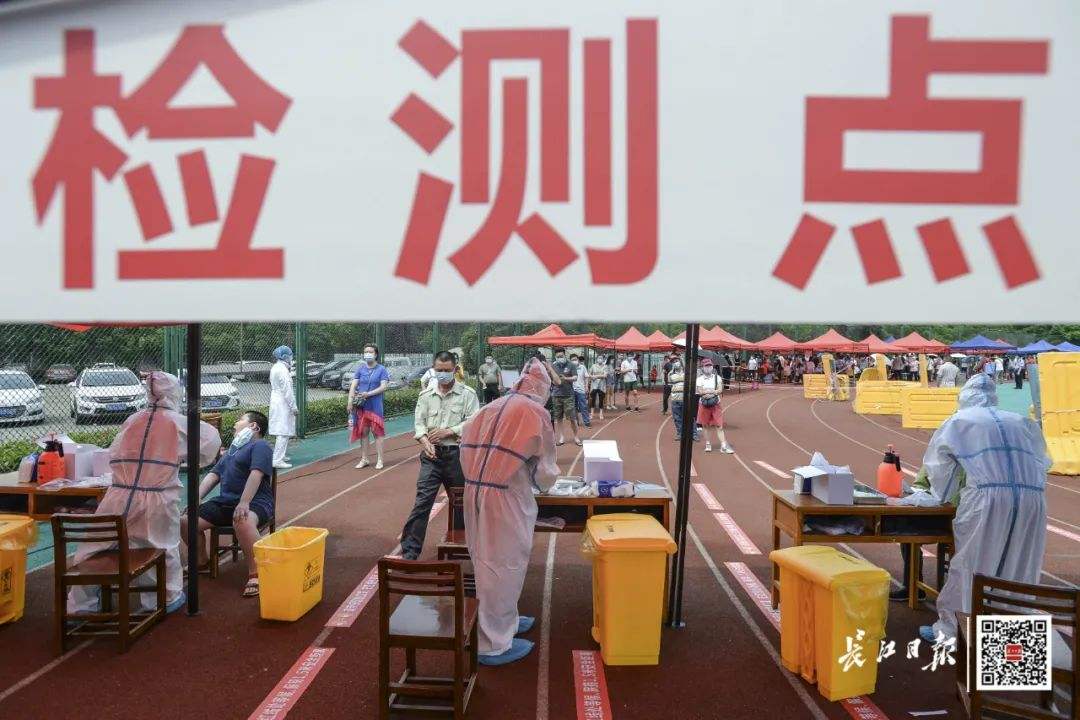 自贡核酸应急采样点公布！速速收藏→-1.jpg