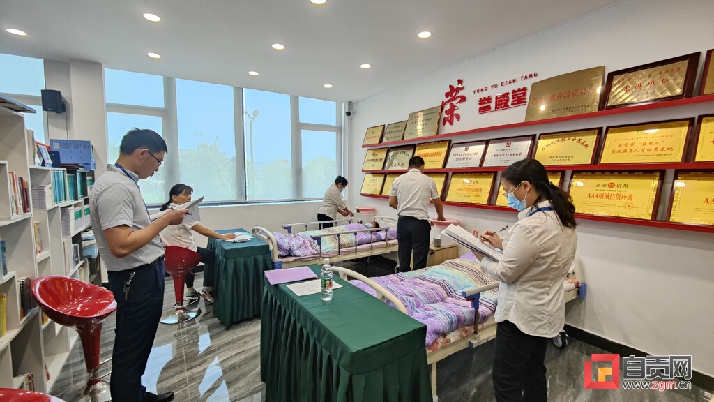 谁是“最美家政人”？ 自贡举办第二届家政服务业职业技能比赛-5.jpg