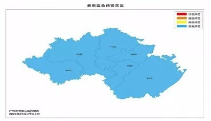 四川未来三天多阵雨或雷雨，3个市（州）发出强降水提醒-2.jpg