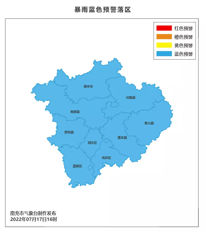 四川未来三天多阵雨或雷雨，3个市（州）发出强降水提醒-1.jpg