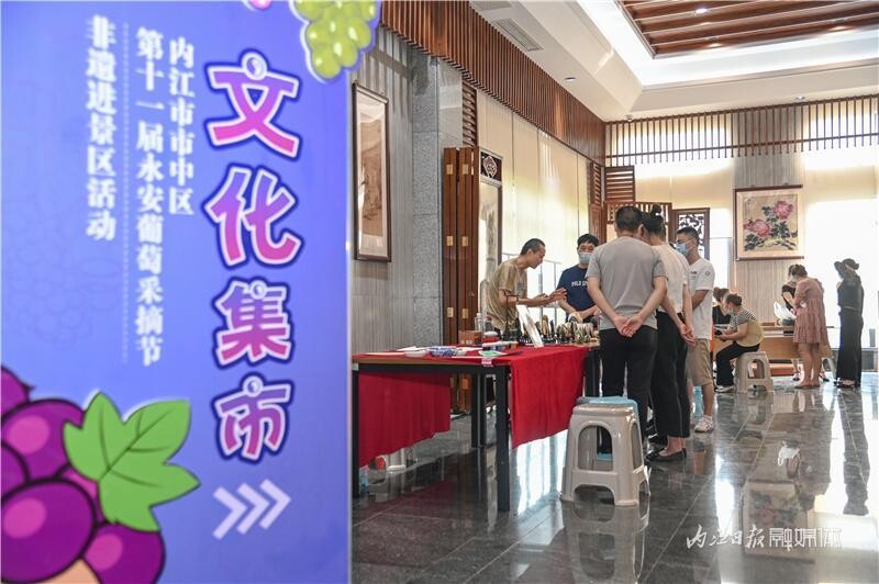 内自同城 | 好吃又好耍！快到内江这里来，邂逅“18°的甜蜜”！-7.jpg