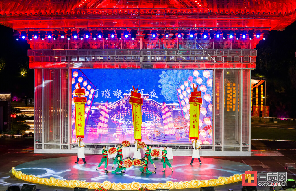 自贡彩灯璀璨消夏夜活动启动 曾洪扬宣布活动启动-2.jpg