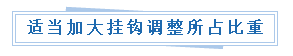 ​7月底前，这笔钱发放到账！-3.png