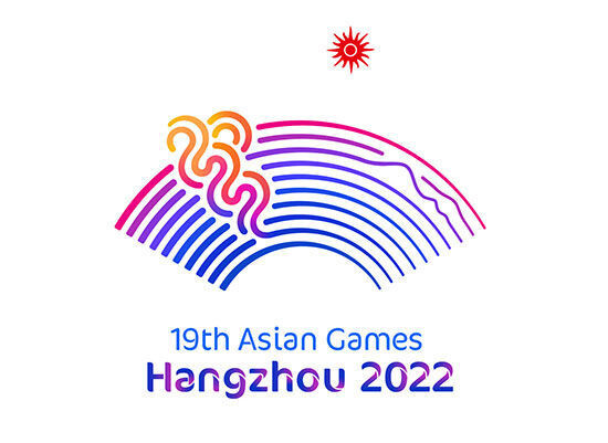 定了！杭州亚运会2023年9月23日至10月8日举行-1.jpg