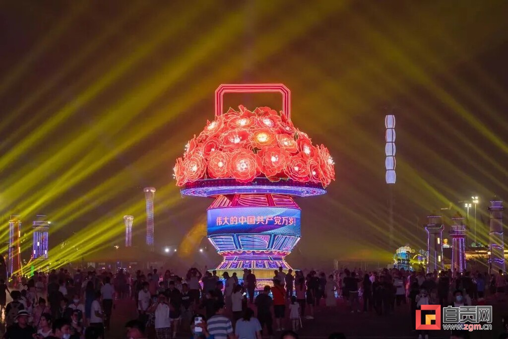 璀璨夺目！自贡彩灯点亮第32届青岛国际啤酒节-1.jpg