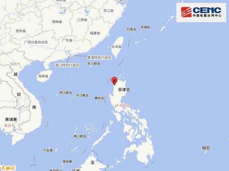 菲律宾发生7.0级地震-1.jpg