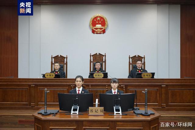 全国政协社会和法制委员会原副主任傅政华受贿、徇私枉法案一审开庭-2.jpg