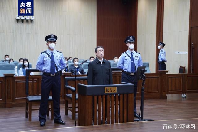 全国政协社会和法制委员会原副主任傅政华受贿、徇私枉法案一审开庭-1.jpg
