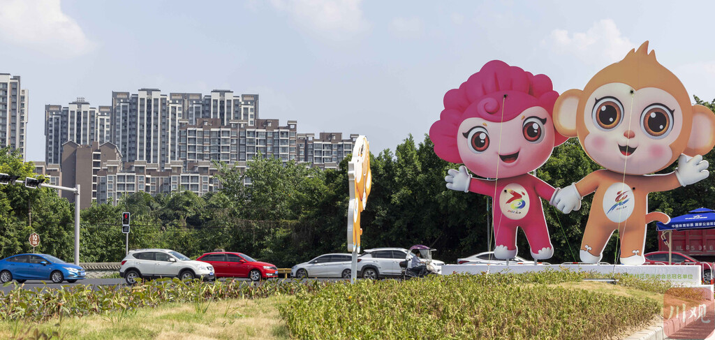 图集 | 第十四届省运会，我们来了！-7.jpg