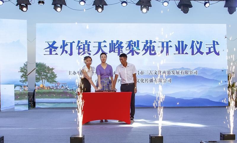 内自同城 | 观夜幕星河、住“太空舱”、赏劲歌热舞、品美味小吃、帐篷露营…快来隆昌...-4.jpeg