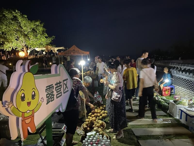 内自同城 | 观夜幕星河、住“太空舱”、赏劲歌热舞、品美味小吃、帐篷露营…快来隆昌...-10.jpeg