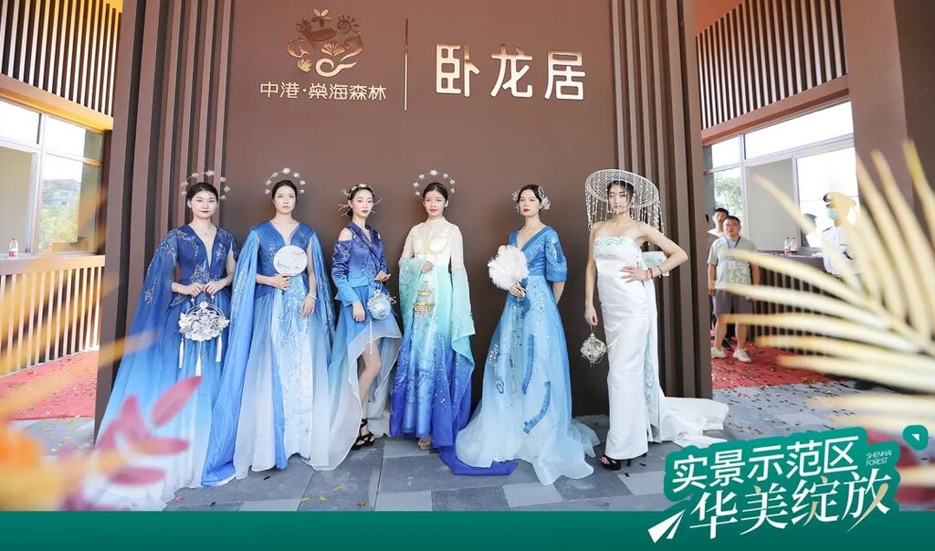 万般美好，不负期待 | 卧龙居实景示范区华美绽放！-1.jpg