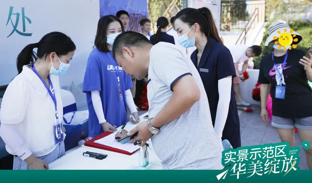 万般美好，不负期待 | 卧龙居实景示范区华美绽放！-3.jpg