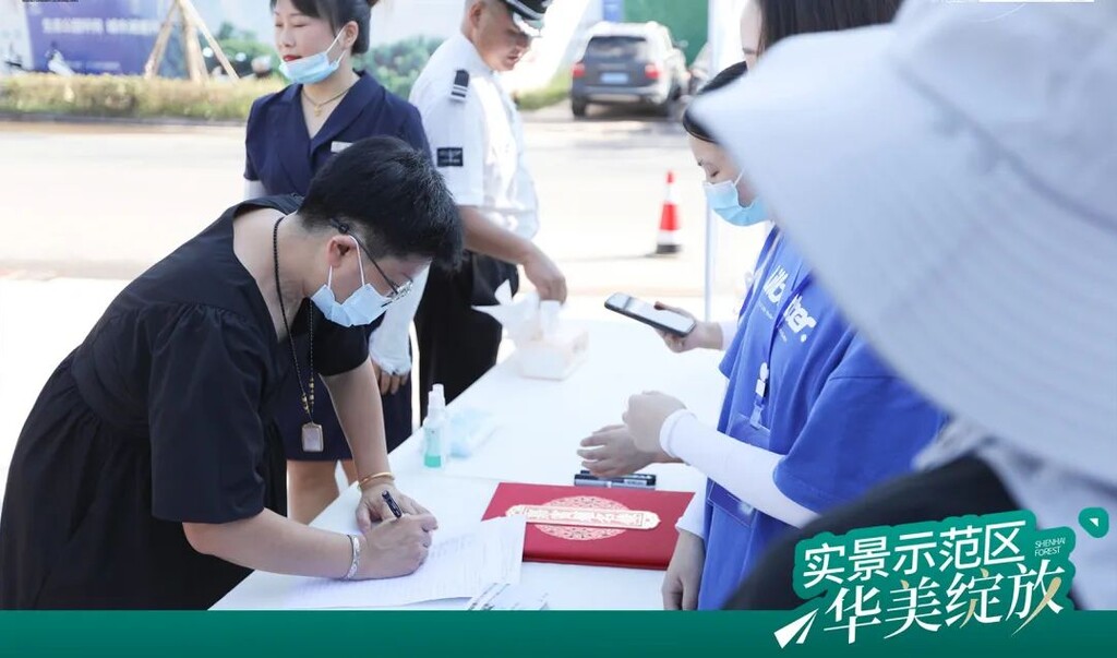 万般美好，不负期待 | 卧龙居实景示范区华美绽放！-2.jpg