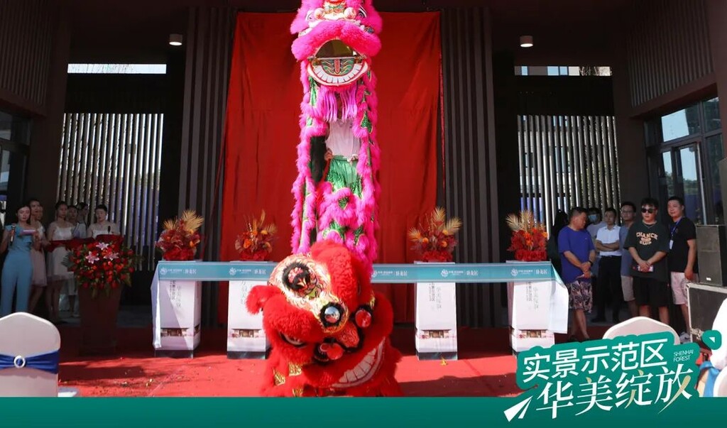 万般美好，不负期待 | 卧龙居实景示范区华美绽放！-6.jpg