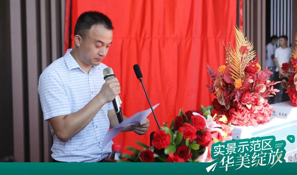 万般美好，不负期待 | 卧龙居实景示范区华美绽放！-4.jpg