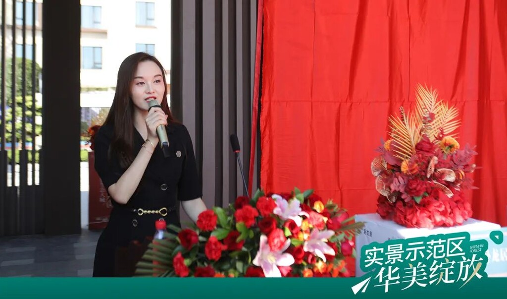 万般美好，不负期待 | 卧龙居实景示范区华美绽放！-5.jpg