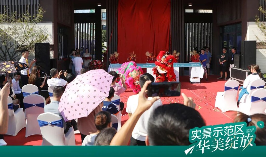 万般美好，不负期待 | 卧龙居实景示范区华美绽放！-7.jpg