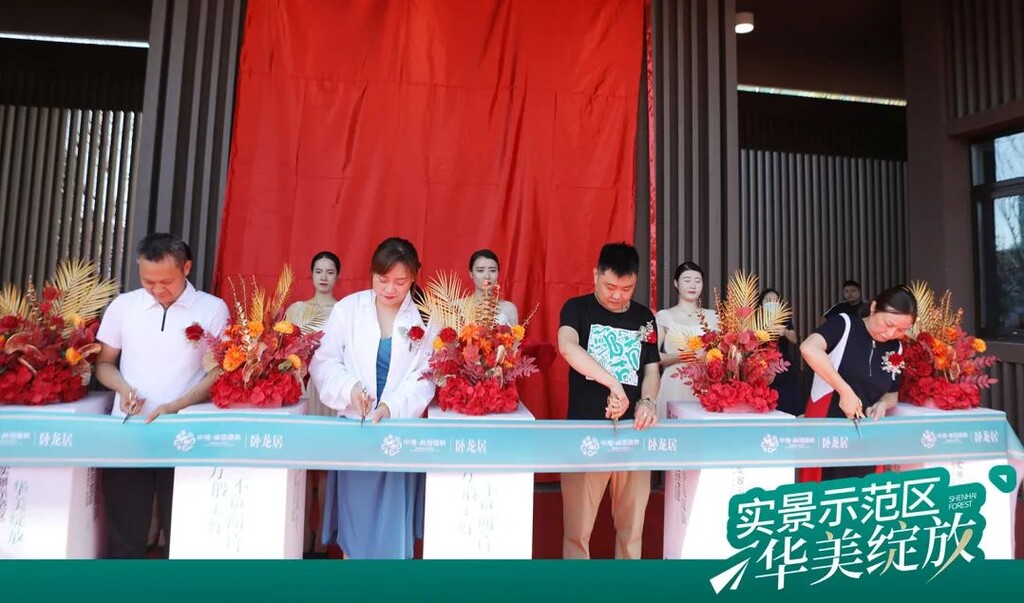 万般美好，不负期待 | 卧龙居实景示范区华美绽放！-10.jpg