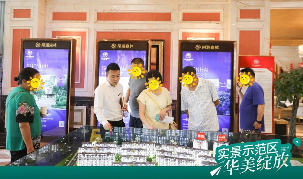 万般美好，不负期待 | 卧龙居实景示范区华美绽放！-21.jpg